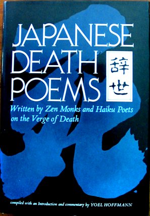 poems about life and death. Death poem(s):