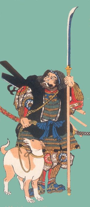 Kuniyoshi_halberd_naginata.jpg