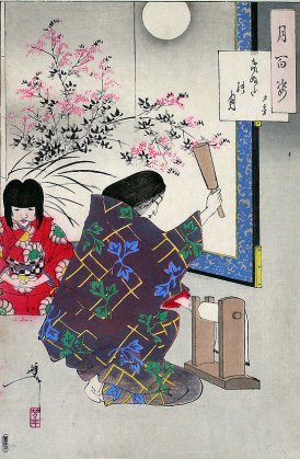 The Art of Surimono: Privately Published Japanese Woodblock Prints